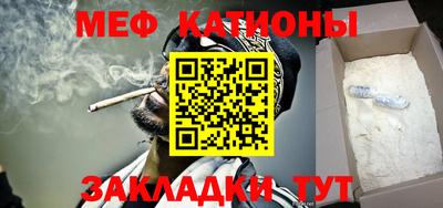индика Донецк