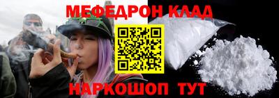 индика Донецк