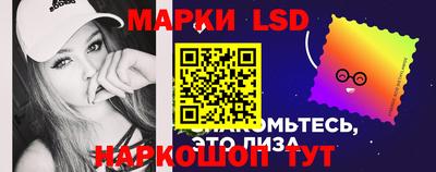 индика Донецк