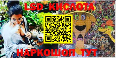 мефедрон Дубна