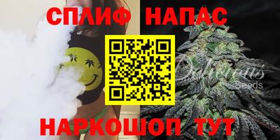 наркотики Донской