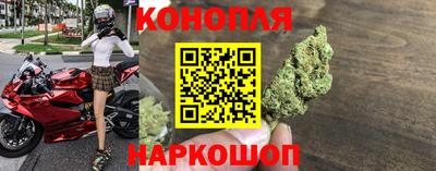 мефедрон Дубна
