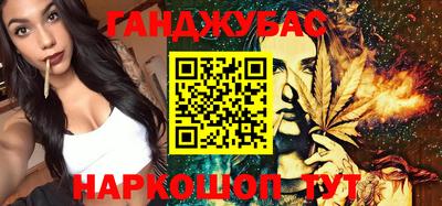 мефедрон Дубна