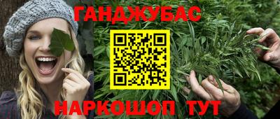 мефедрон Дубна