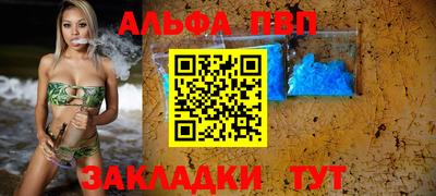 наркотики Донской