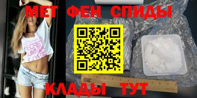 индика Донецк