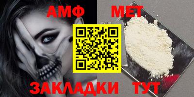 мдма Старая Купавна