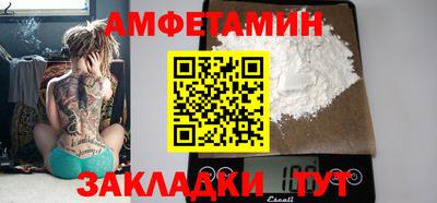мефедрон Дубна