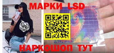 индика Донецк