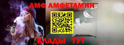 индика Донецк