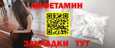 наркотики Донской
