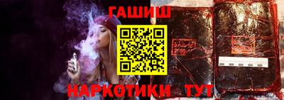 мефедрон Дубна