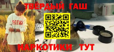 мефедрон Дубна